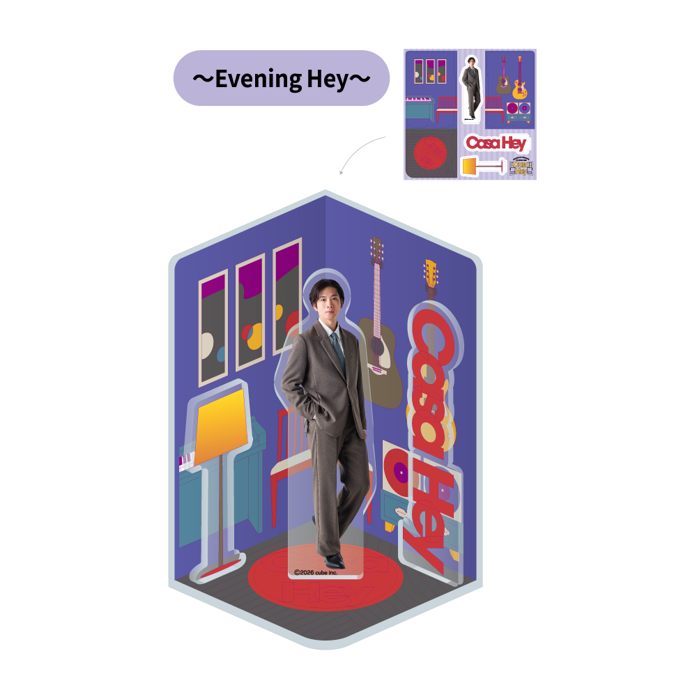 アクリルスタンド Hey！〜Evening Hey〜